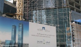 marcegaglia_buildtech_cantieristica_edile_qatar_02